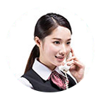 联系OG真人官方